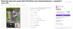 Screenshot_119.webp