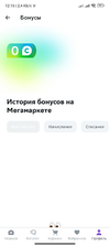 Screenshot_2023-10-07-12-15-05-961_com.ludashi.dualspace.jpg