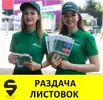 4444.webp