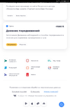 Screenshot_20231008-151716_Chrome.webp