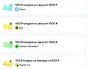 Я1.webp
