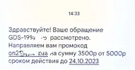1696852811278.webp 1696852811278.webp