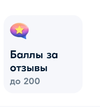 Screenshot_2023-10-09-18-59-31-81_9ecc93bf6683d0fd0fd501ae5792979e.webp