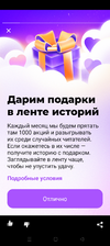 Screenshot_2023-10-09-21-24-13-86_31a27bd52d1fe1eb6a72617c92a07ea4.webp