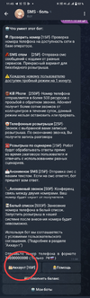 Screenshot_20231010_114547.webp