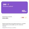 Screenshot_20231010_181433_Chrome.webp