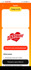 Screenshot_20231011-113930.webp