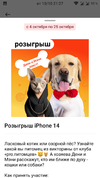 Screenshot_20231010-212744.webp