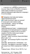 Screenshot_20231010-212752.webp