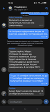 Screenshot_2023-10-11-18-56-01-41_31a27bd52d1fe1eb6a72617c92a07ea4.webp