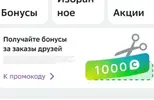 мм.webp