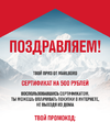 Снимок экрана 2023-10-12 145103.webp