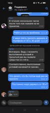 Screenshot_2023-10-12-18-52-02-95_31a27bd52d1fe1eb6a72617c92a07ea4.webp