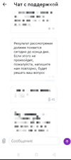 14.webp