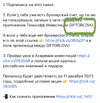 D85E522F-7E30-4BA8-8F68-65D68855C5BC.webp