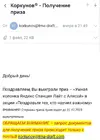Screenshot_20231013_082244_Browser.webp