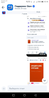 Screenshot_20231014-081823.webp Screenshot_20231014-081823.webp