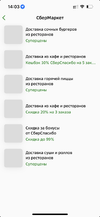 33F7D9C6-891F-48D7-B7AF-D95EB10D0F54.webp