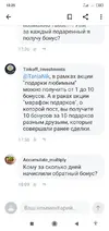 66666666.webp