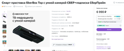 767676.webp