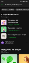 1697446066248.webp