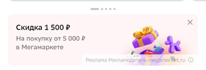 1697455695092.webp
