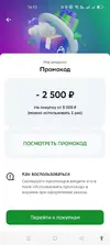 фото.webp