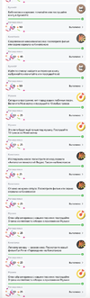Снимок экрана 2023-10-16 в 19.41.41.webp