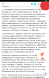 20231016_231115.webp