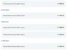 Скриншот 17.10.23_14.24.53.webp