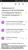 Screenshot_2023-10-17-16-56-09.webp