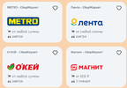 Снимок экрана 2023-10-17 221401.webp