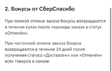 CDE037C7-6C6A-4585-9C8E-5164406659C7.webp