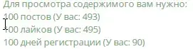 1697679070928.webp
