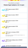 1697689411036.webp