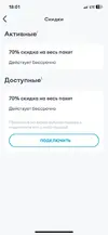 d6c2e908-5113-4ac9-a3a8-24f3a36c7d61.webp