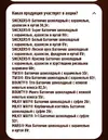 Screenshot_20231013_134947_Browser.webp