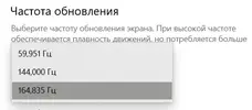 SharedScreenshot.webp
