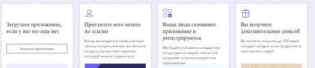 1697835335320.webp