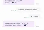 1697837031.webp