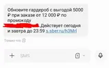 Screenshot_3.webp