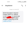 111.webp