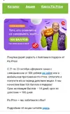 Screenshot_20231021-231547.webp