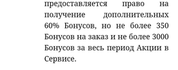 Screenshot_20231022_092628_Browser.webp