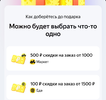 Screenshot_2023-10-22-15-15-43-765_com.android.chrome-edit.webp
