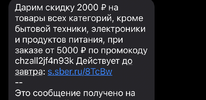 03FDC679-6EAA-4388-9C5C-89CB996B8CE6.webp