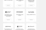 сам 4.webp