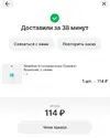 там.webp