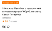 Screenshot_20231023_192421.webp