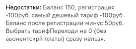 Screenshot_20231023_192532.webp